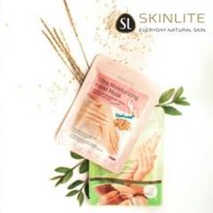 SKINLITE