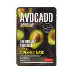 Fresh Avocado Facial Mask Sheet